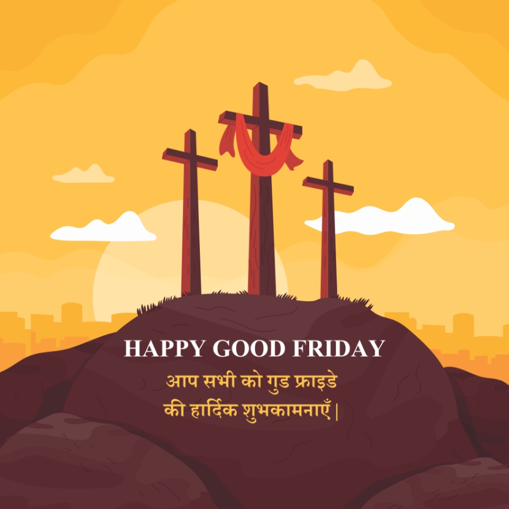 Good Friday | Download Poster, Status and Social Media Post Free 18 Good Friday WhatsApp Status